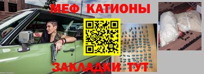 марихуана Гусев