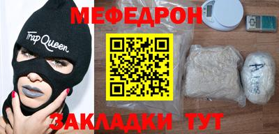 марихуана Гусев