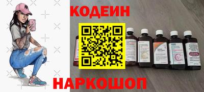 метамфетамин Гусиноозёрск