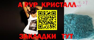 марихуана Гусев