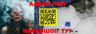 марихуана Гусев