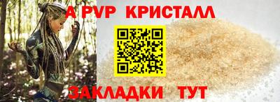 марихуана Гусев