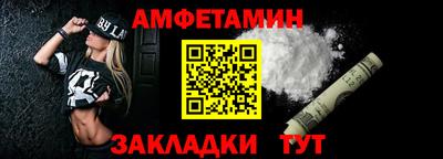 марихуана Гусев