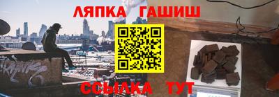 эйфоретик Гусь-Хрустальный