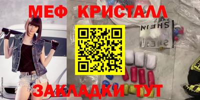 марихуана Гусев
