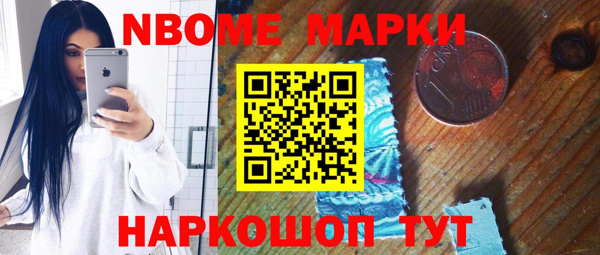 LSD-25 экстази кислота  ЛСД экстази кислота  Можга  Вход с VPN 